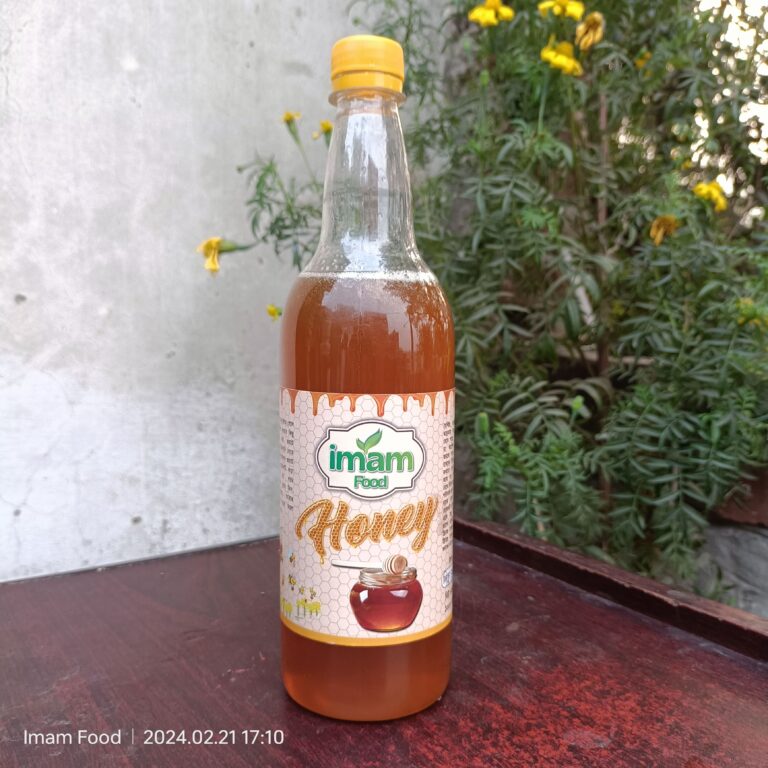 Honey (সরিষা ফুলের)